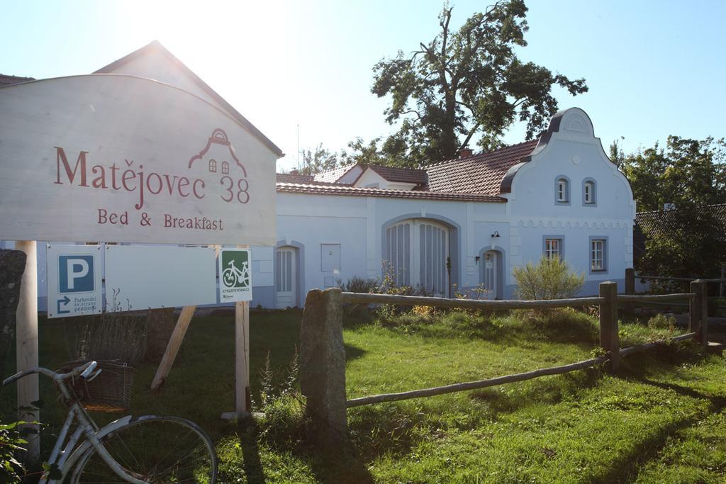 斯拉沃尼采Matejovec38住宿加早餐旅馆 外观 照片
